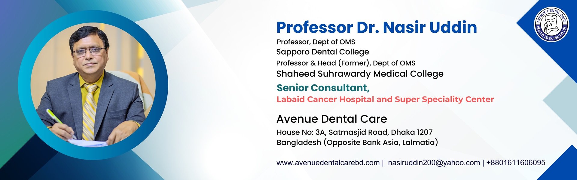 Prof. Dr. Nasir Uddin Deskstop 6